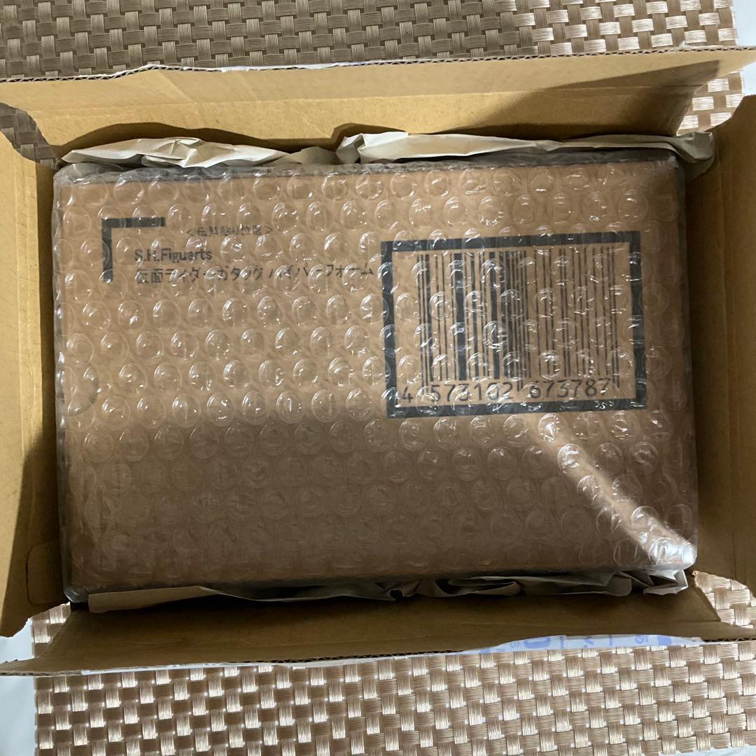 真骨彫製法）仮面ライダーガタック ハイパーフォーム