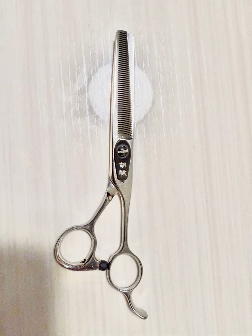 黒胡蝶スキバサミ