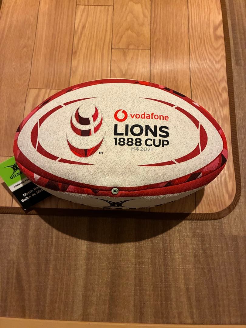 ギルバート ラグビーボール 5号 ライオンズVS日本シリウス試合球レプリカボール