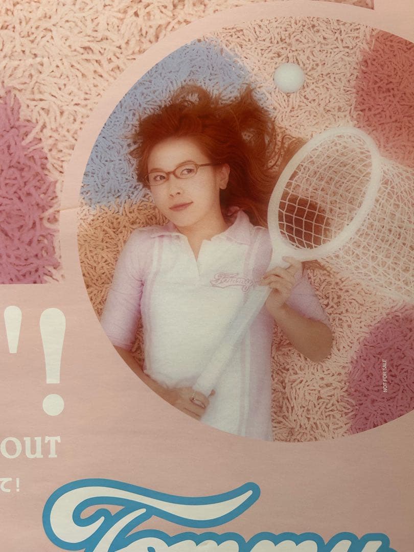 ☆ february6☆ポスター☆非売品☆未使用☆当時物☆