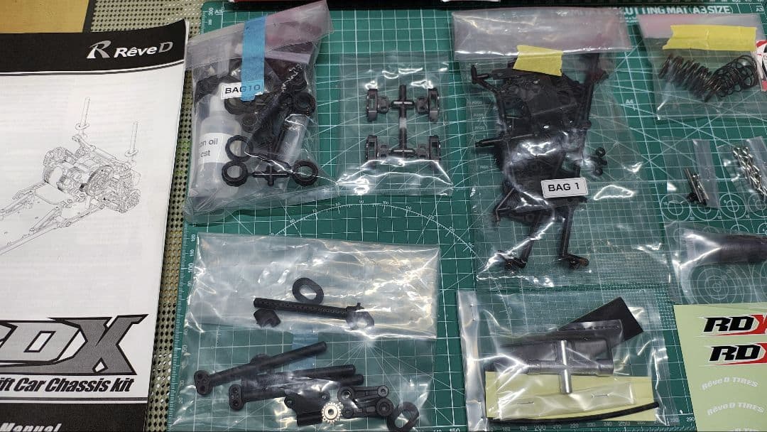ホビーラジコン ReveD RDX
