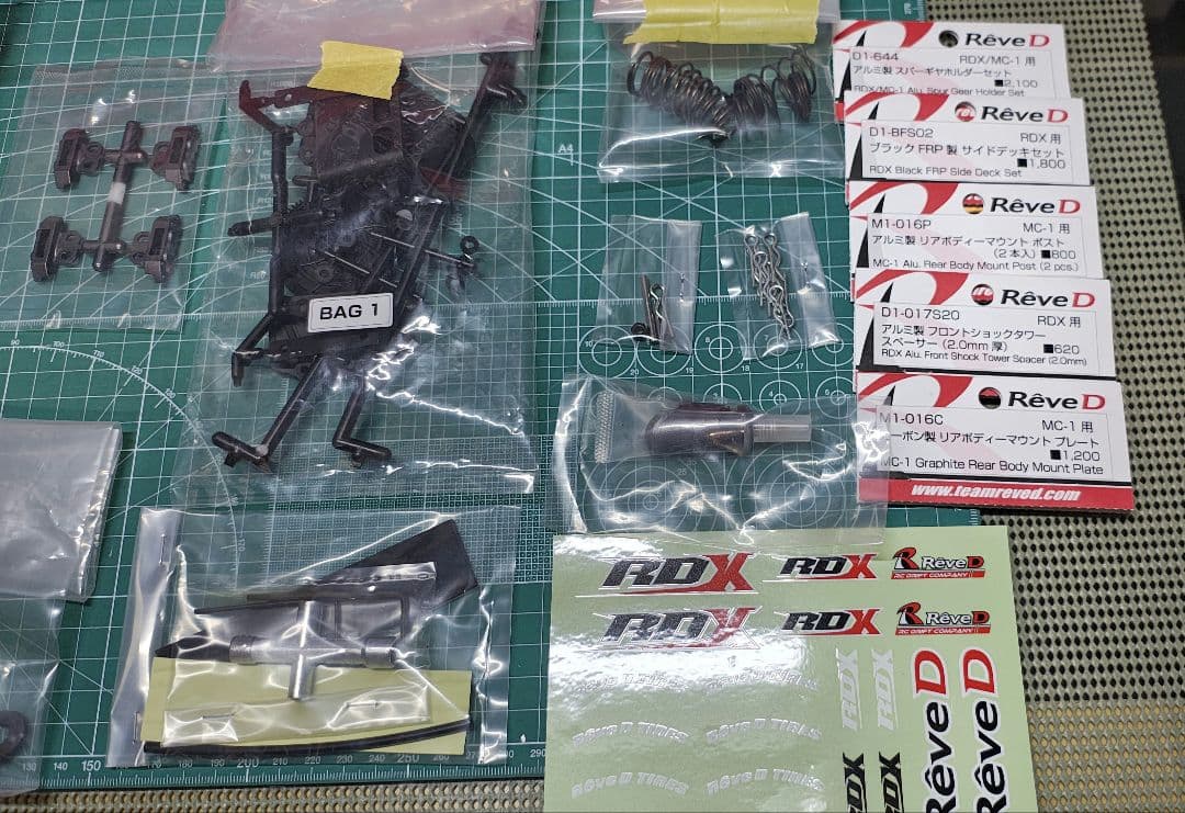 ホビーラジコン ReveD RDX