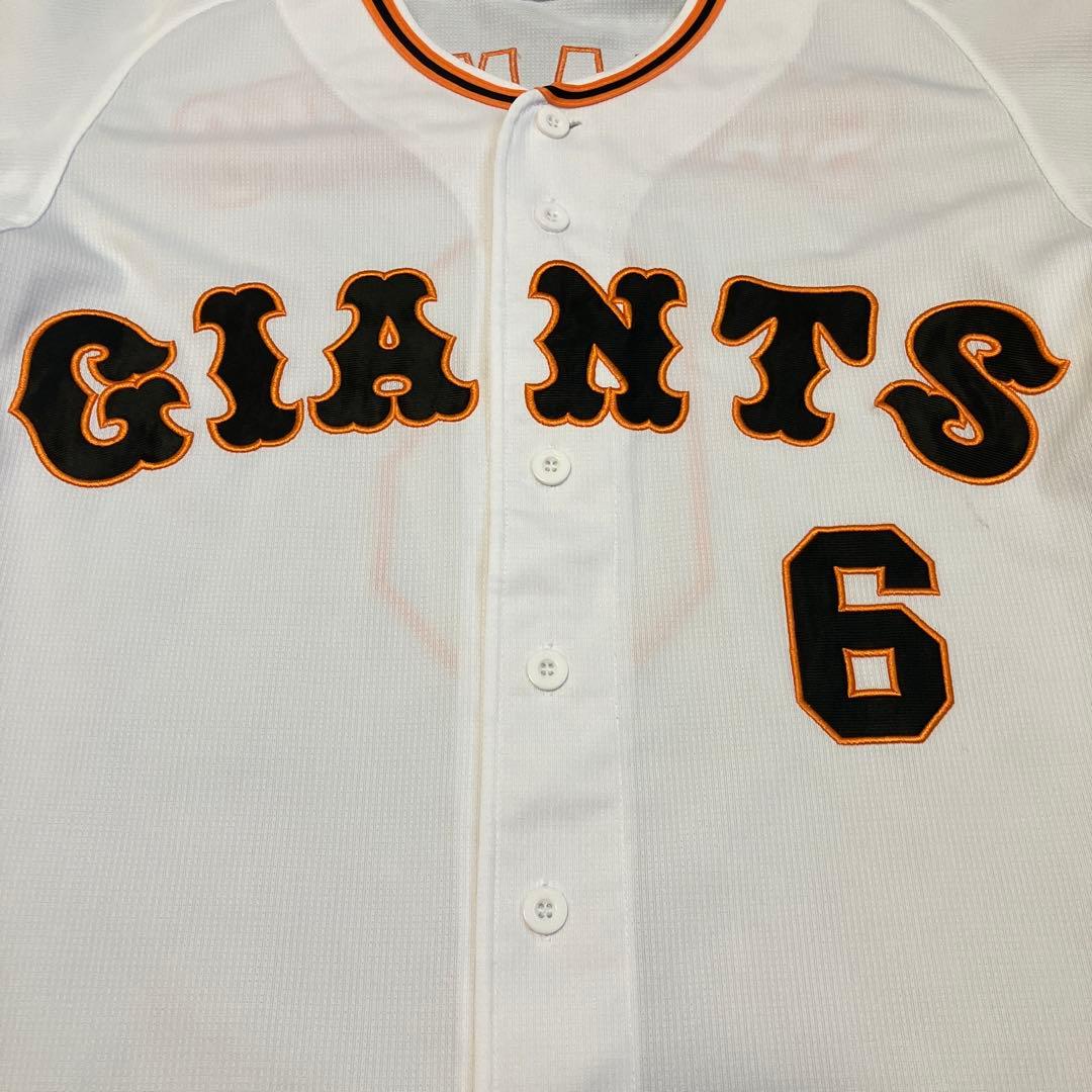 読売ジャイアンツ　巨人　坂本勇人　ユニホーム　MIZUNO ミズノ　M