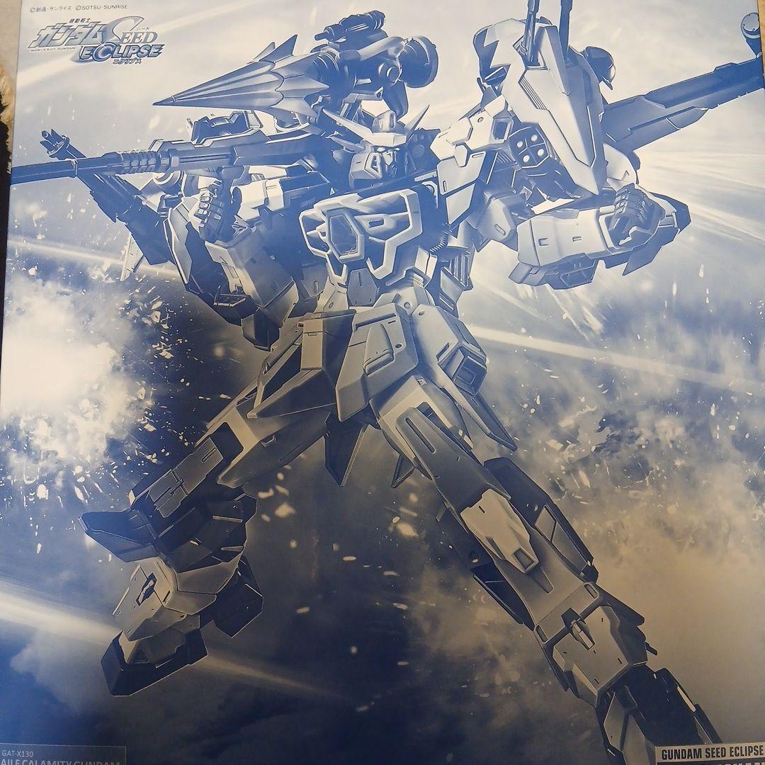 ガンプラ　1/100　まとめ売り