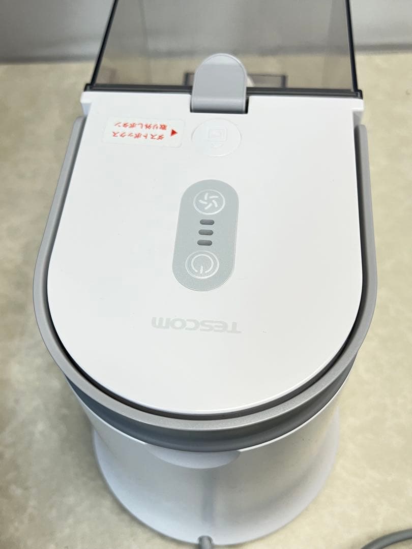 テスコム ペット用 グルーミング掃除機 PET-TK03WH