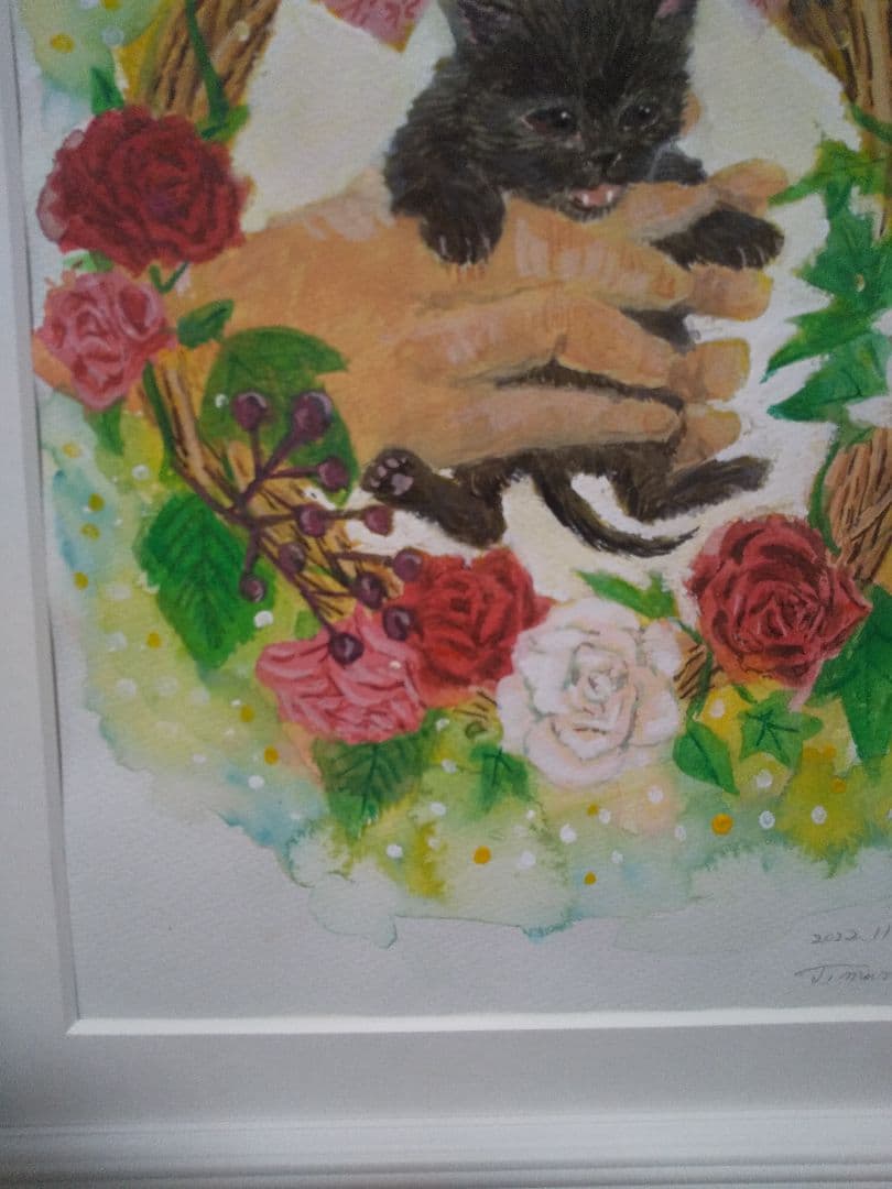 黒猫ちゃん　おめでとう