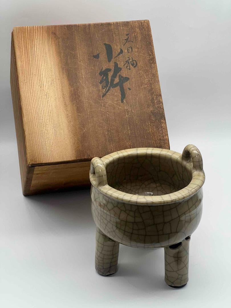 宋時代　青磁　汝官窯包金氷裂紋 支釘焼き 双耳三足香炉(C-81)