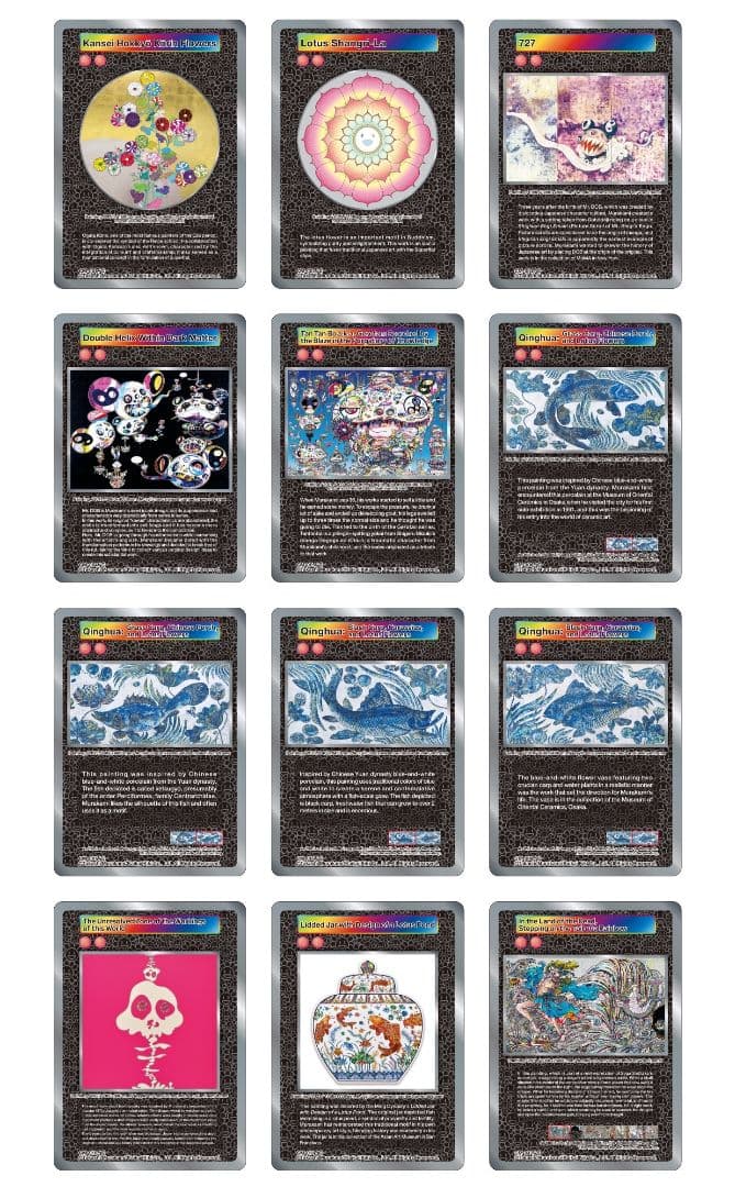 【専用】村上隆 クリーブランド 新弾 C・R・SR 64枚 セット