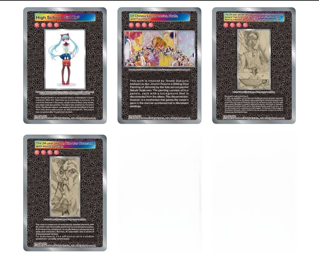 【専用】村上隆 クリーブランド 新弾 C・R・SR 64枚 セット