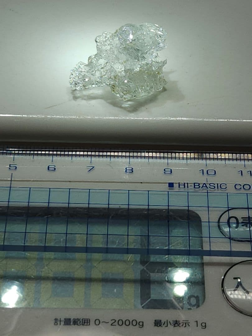 高品質✨エッチド(蝕像)アクアマリン原石