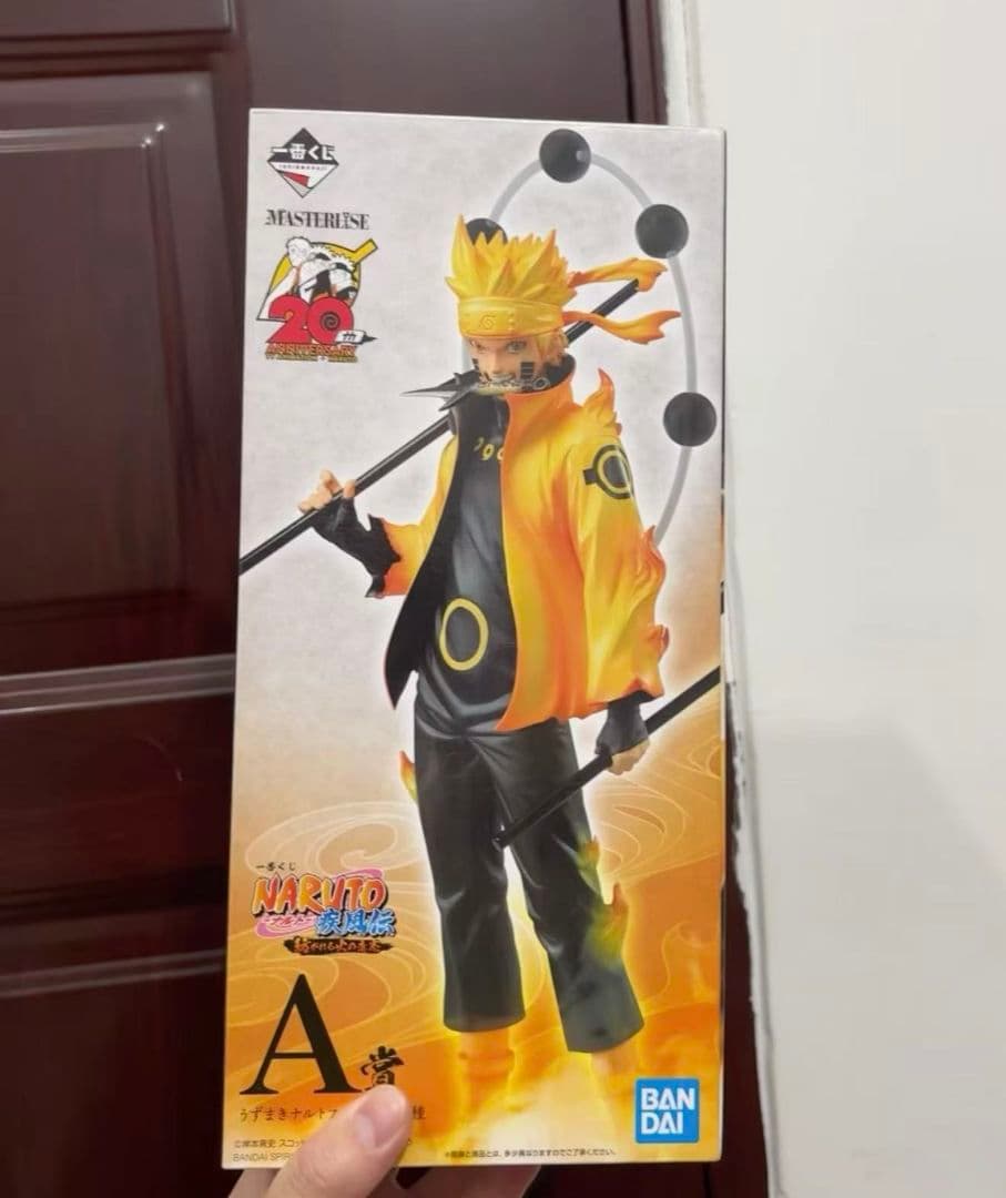 NARUTO1番くじ 紡がれる火の意志 A賞 うずまきナルト