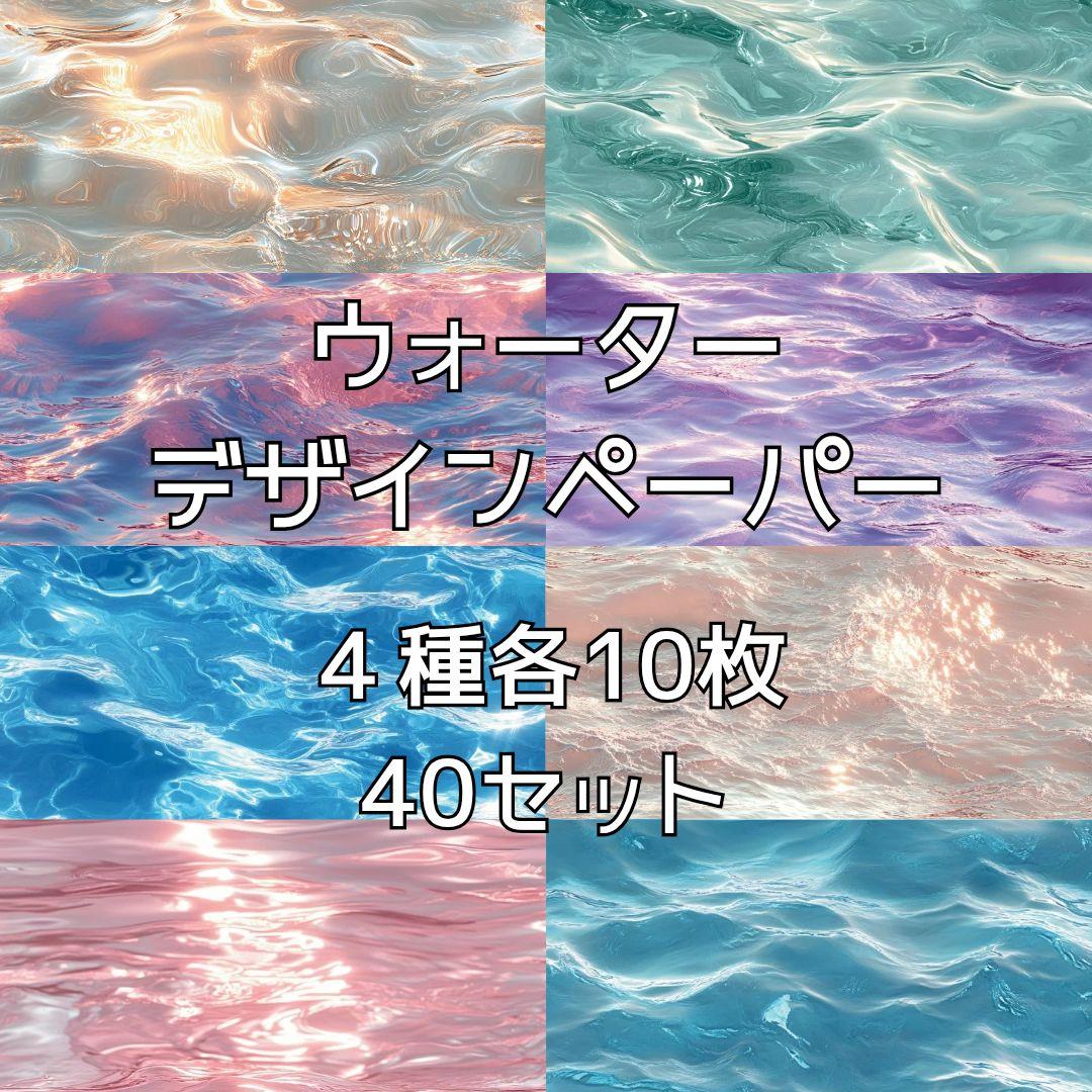 松&椿様 35点【リクエスト】