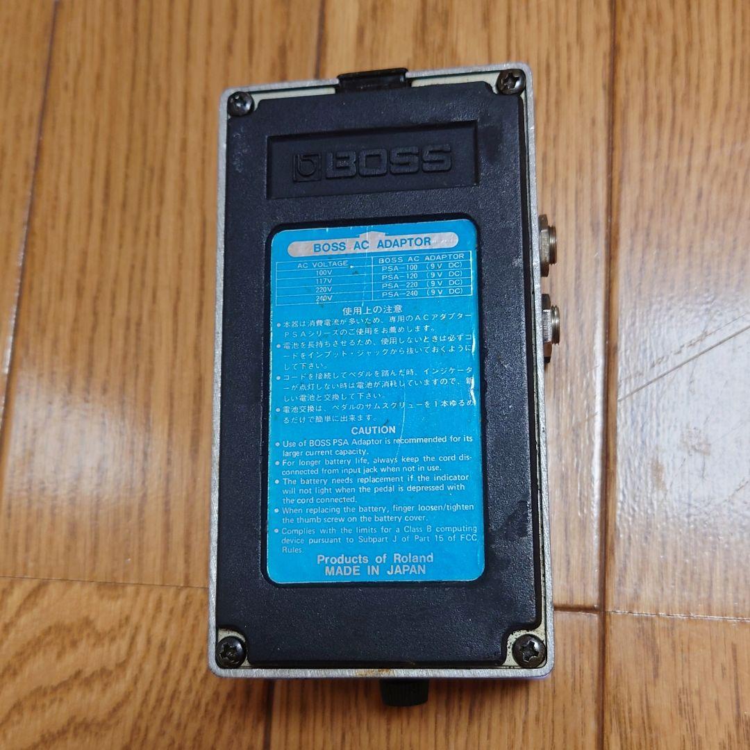 BOSS Dimension C DC-2 1985年11月 極最初期 日本製