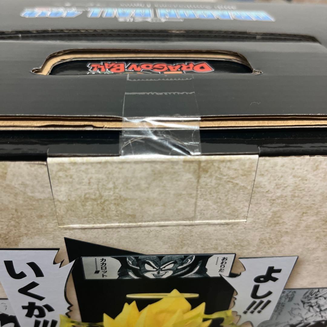 一番くじ　40th ドラゴンボール　A賞　孫悟空　B賞　ベジータ　＋下位賞