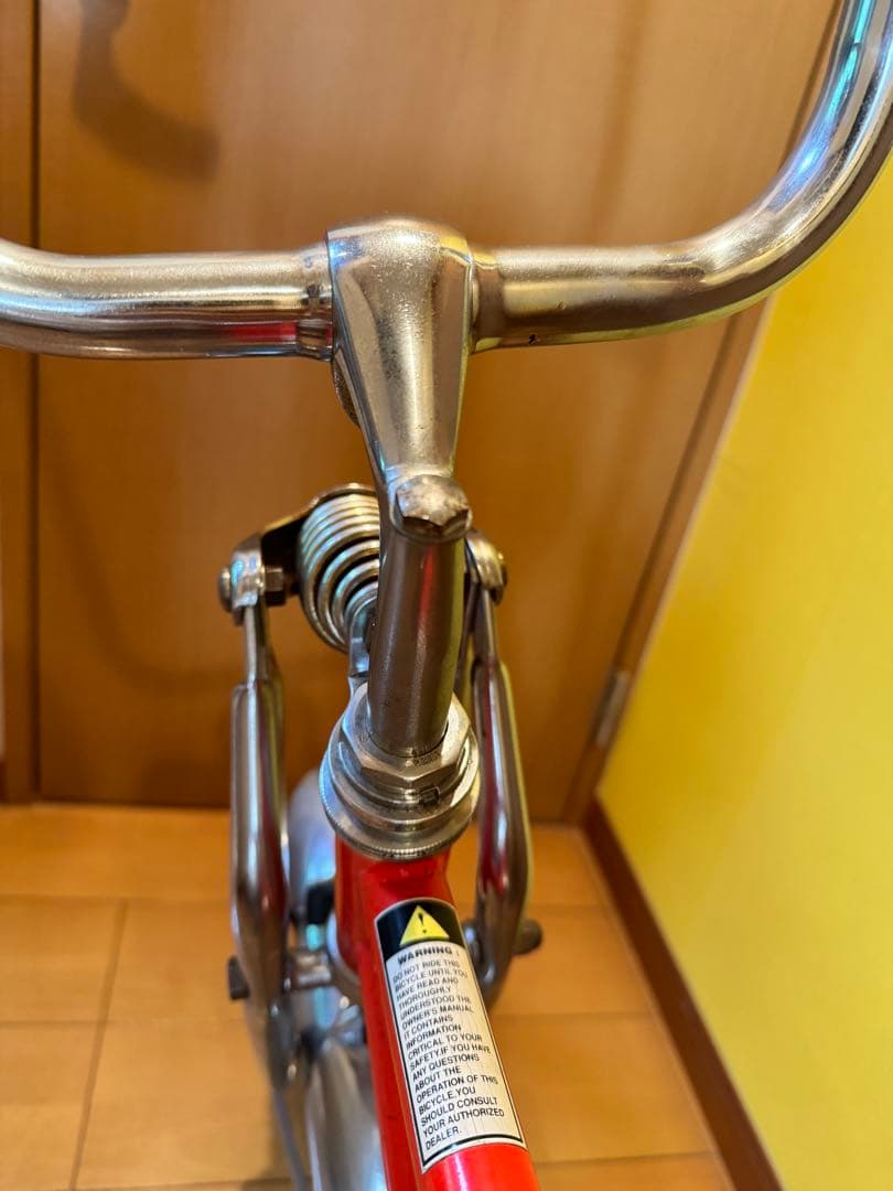 SCHWINN STINGRAY スティングレイ