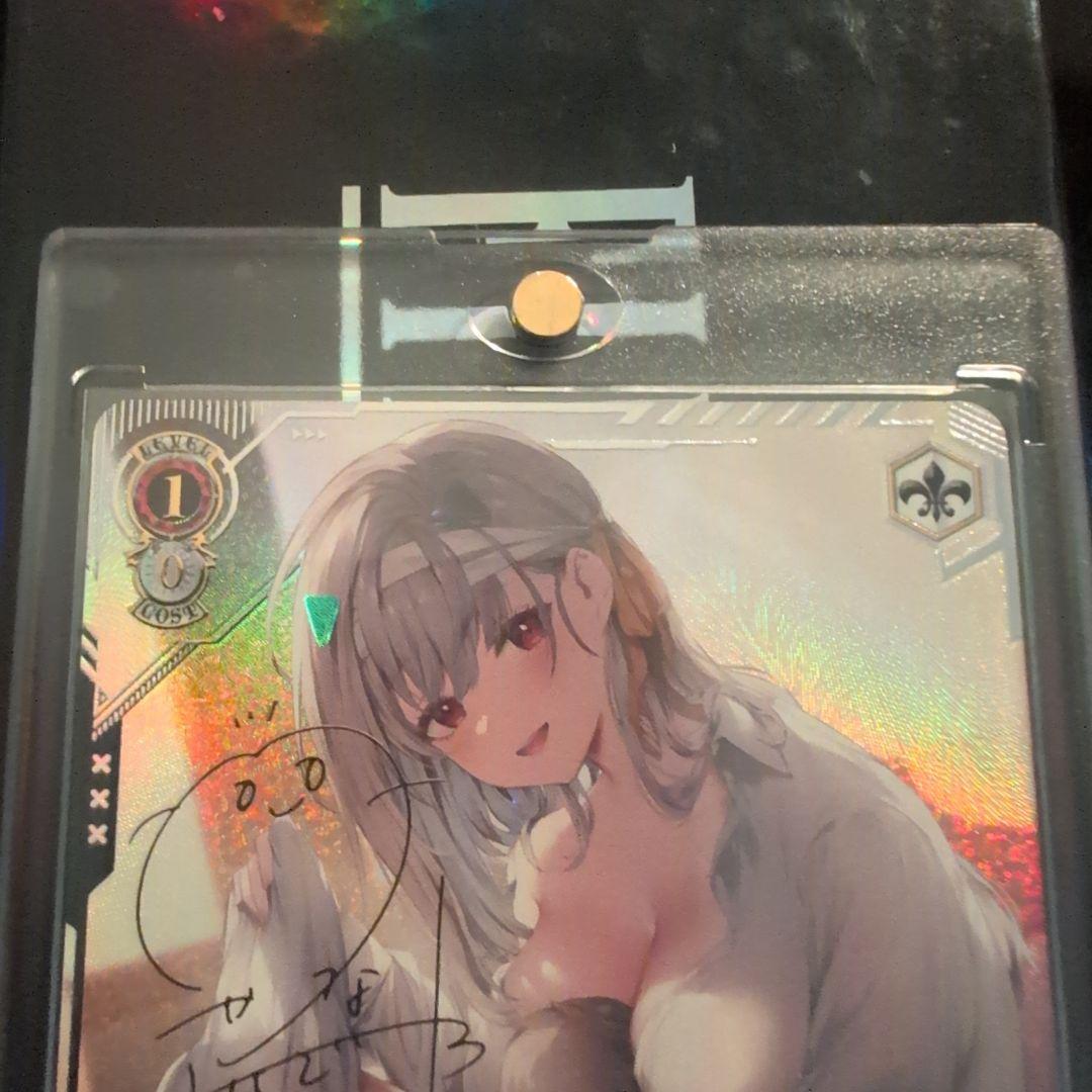 ヴァイス　モダニア・フューチャー・アフェクション サイン入り