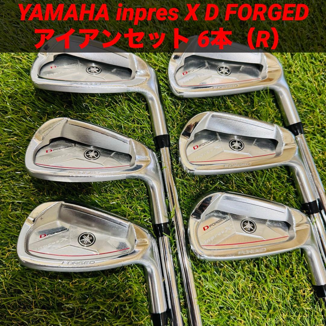 YAMAHA inpres X D FORGED アイアンセット 6本（R）
