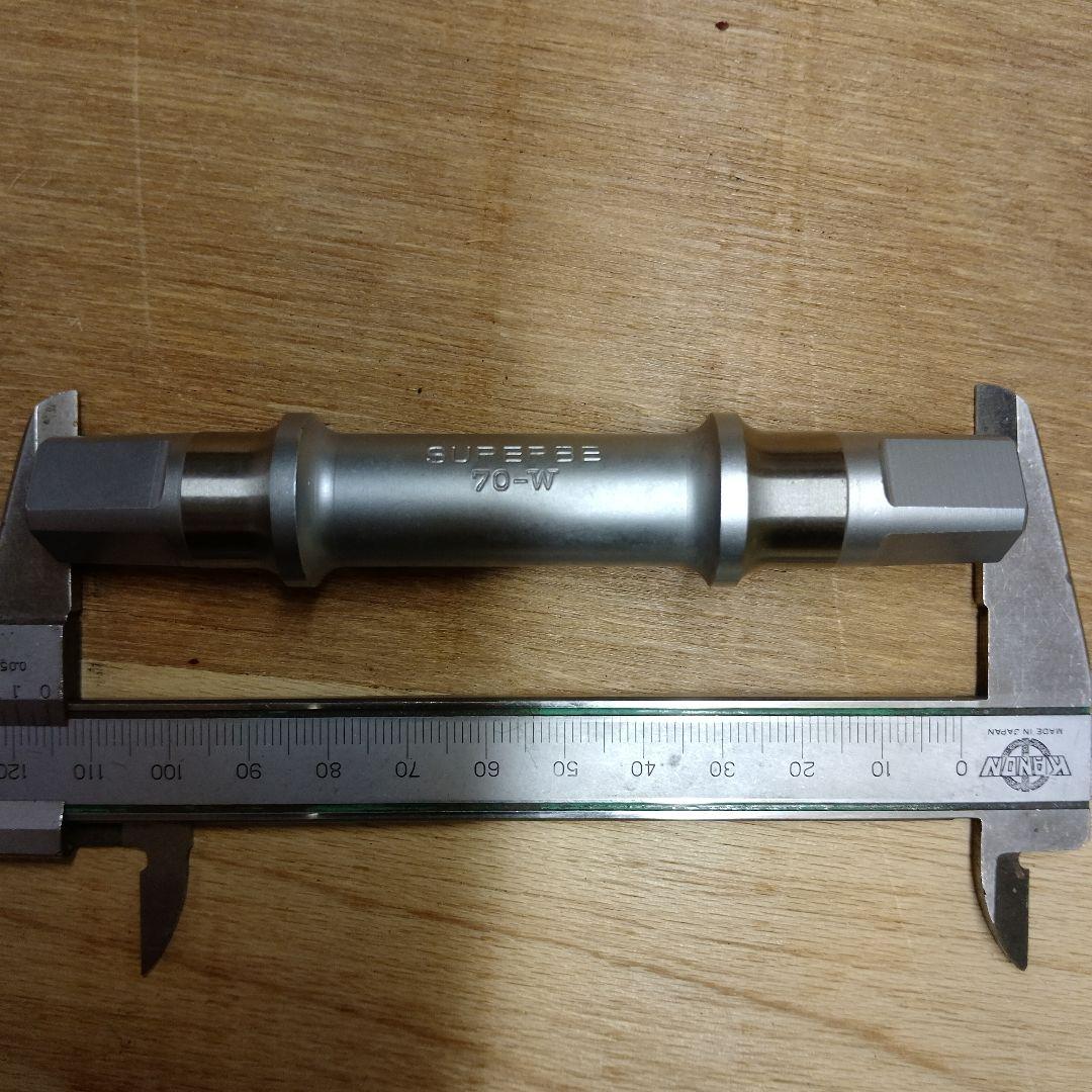 SUNTOUR SUPERBE PRO ボトムブラケットセット　未使用品