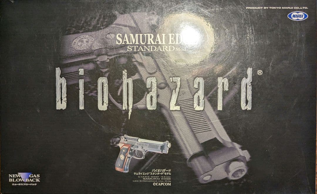 東京マルイ ガスブローバック　サムライエッジスタンダードモデル　M92F