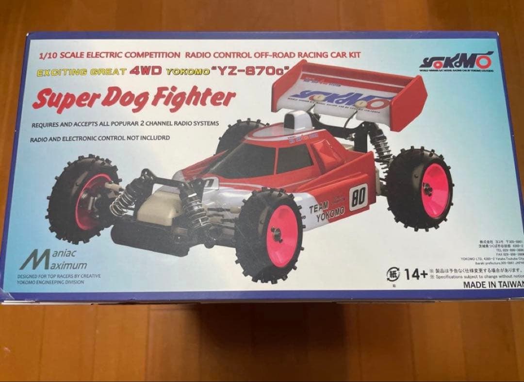 【新品未開封】ヨコモ YZ-870C スーパードッグファイター 1/10 4WD