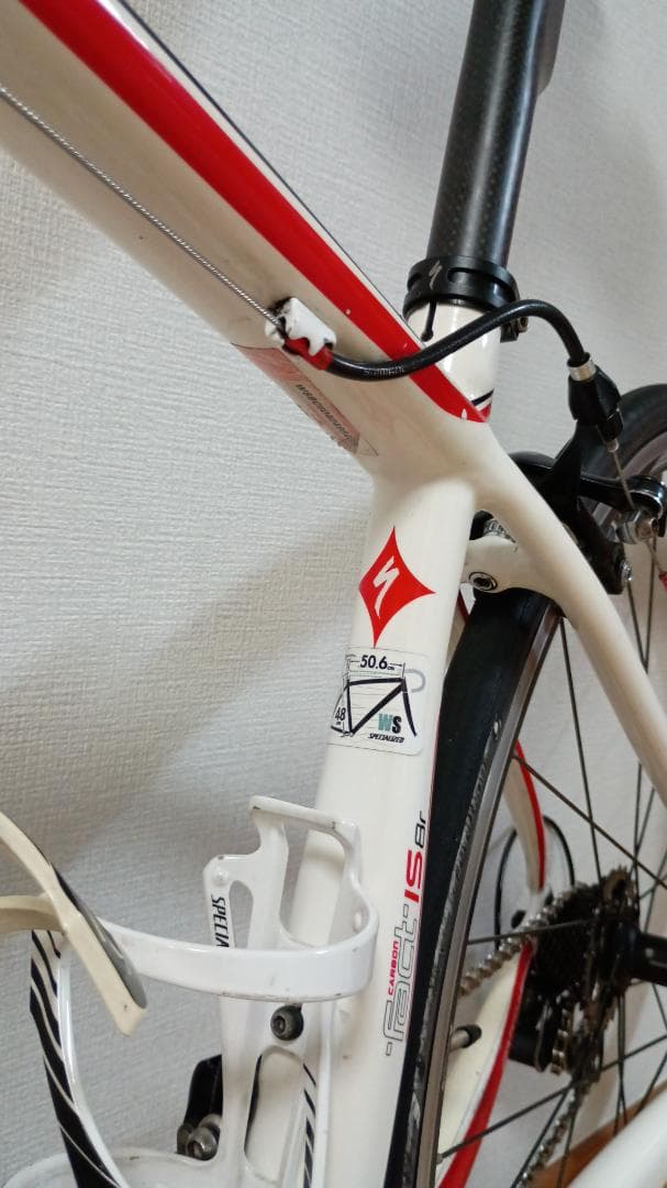 Specialized amira ※神奈川県平塚市 配送不可