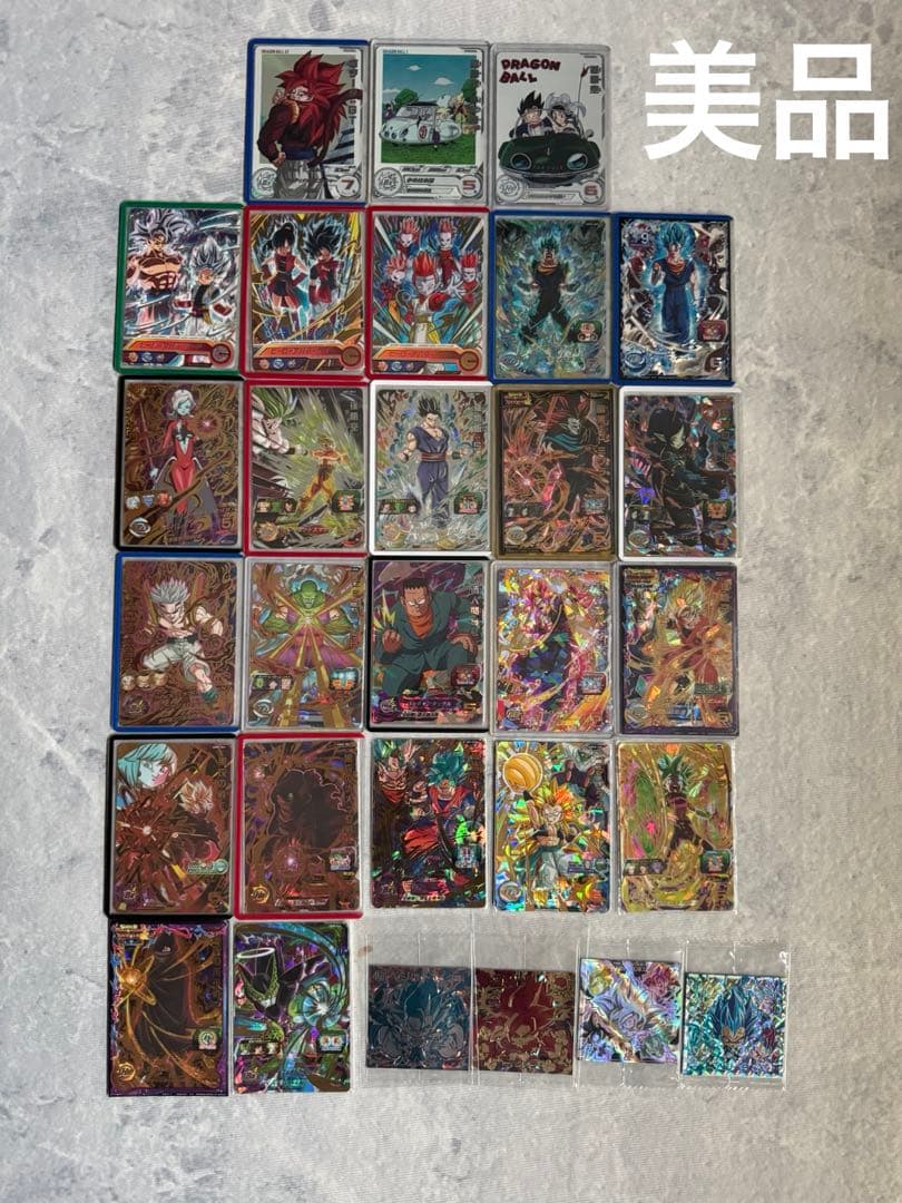 ドラゴンボールヒーローズ　引退品