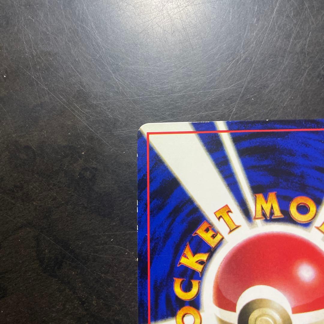 ポケモン　カビゴン　旧裏　拡張シート