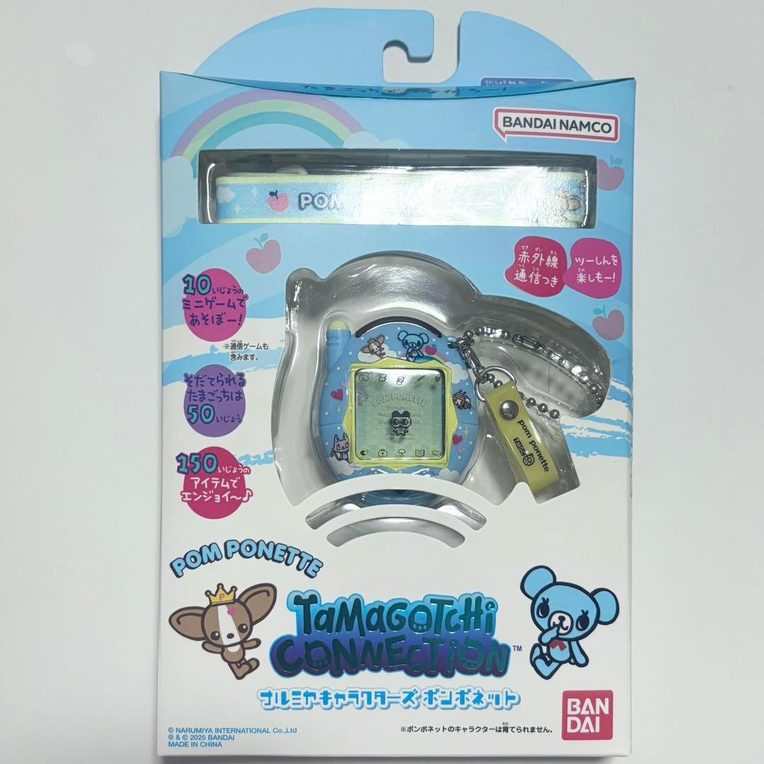 バンダイ Tamagotchi Connection Pom Ponette