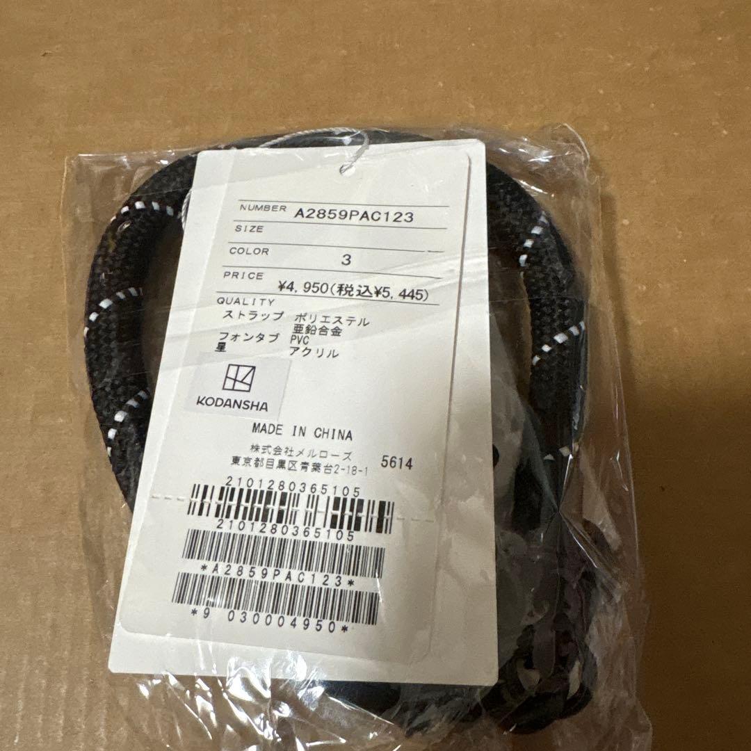 CONVERSE CLAMP展　PHONE HAND STRAP 小狼