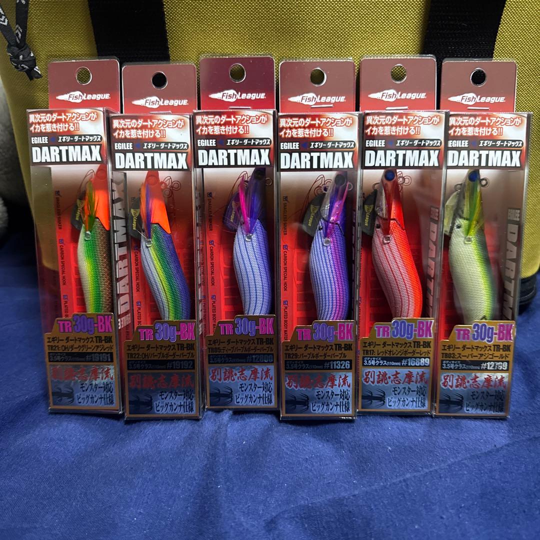DARTMAX TR-30G-BK ダートマックスTR 6色セット　エギリー