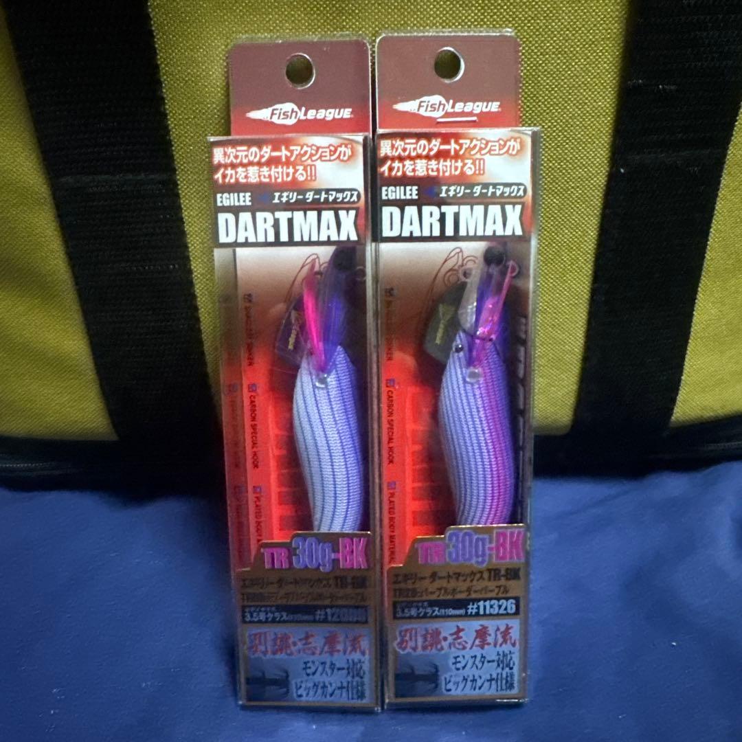 DARTMAX TR-30G-BK ダートマックスTR 6色セット　エギリー