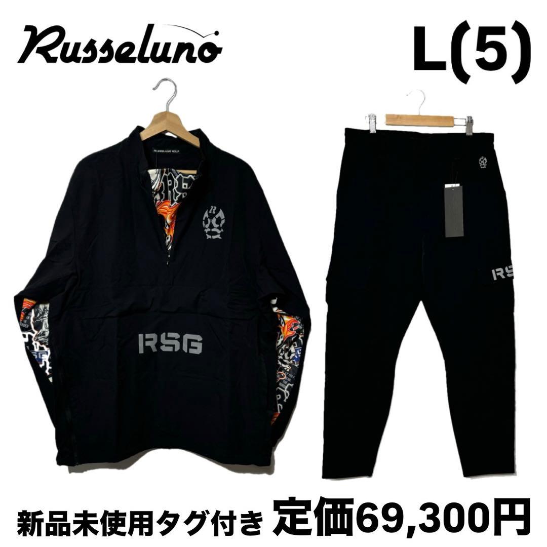 ラッセルノ ゴルフ ハーフジップ プルオーバー セットアップ ブラック L 5