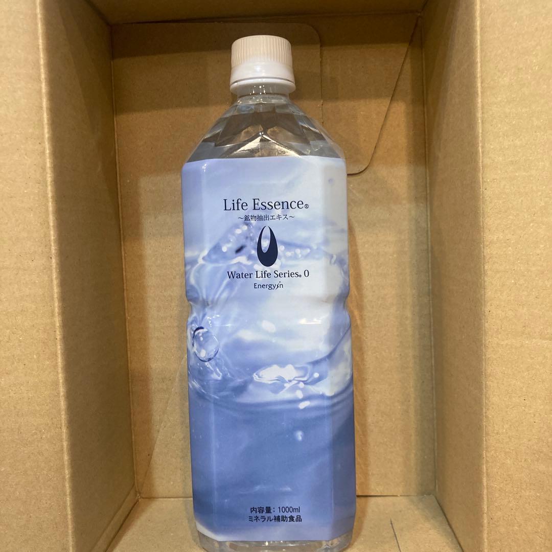 Life Essence 1000ml サービス品ポカリスエット一本