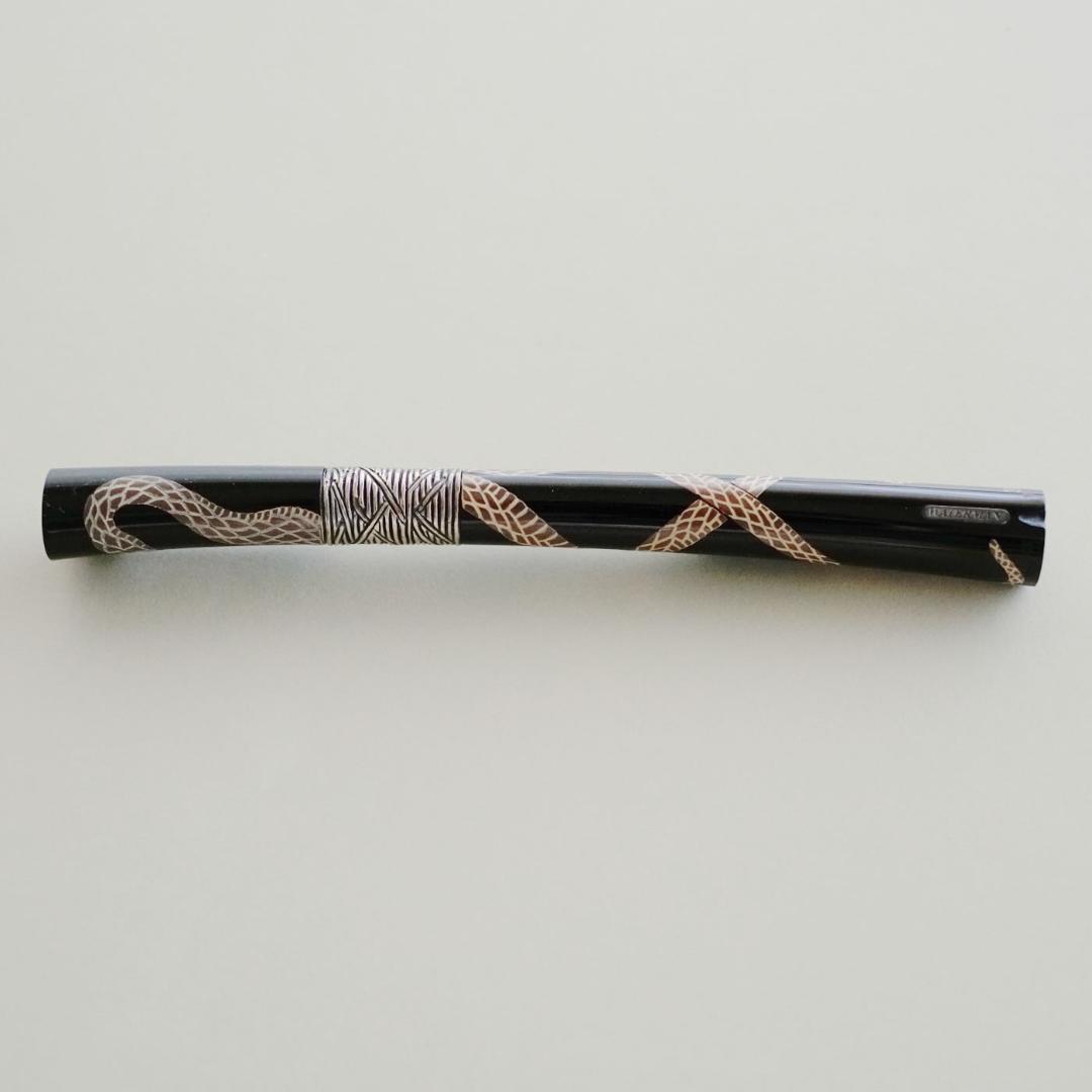 ★超希少★【ウォーターマン／WATERMAN　万年筆　セレニテ　蒔絵　白蛇】