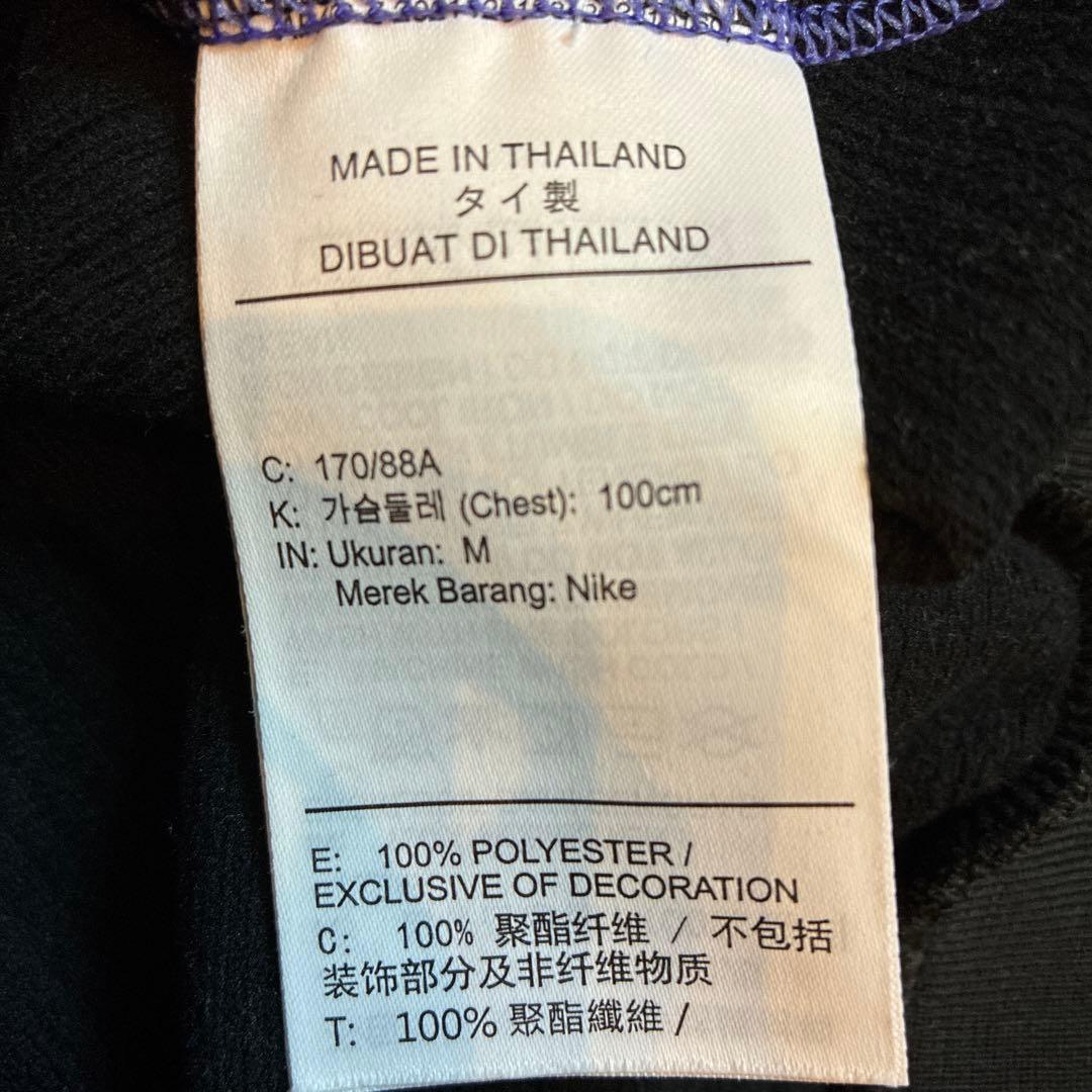 FCバルセロナ セットアップ & エア フォース 1 コービー コート パープル