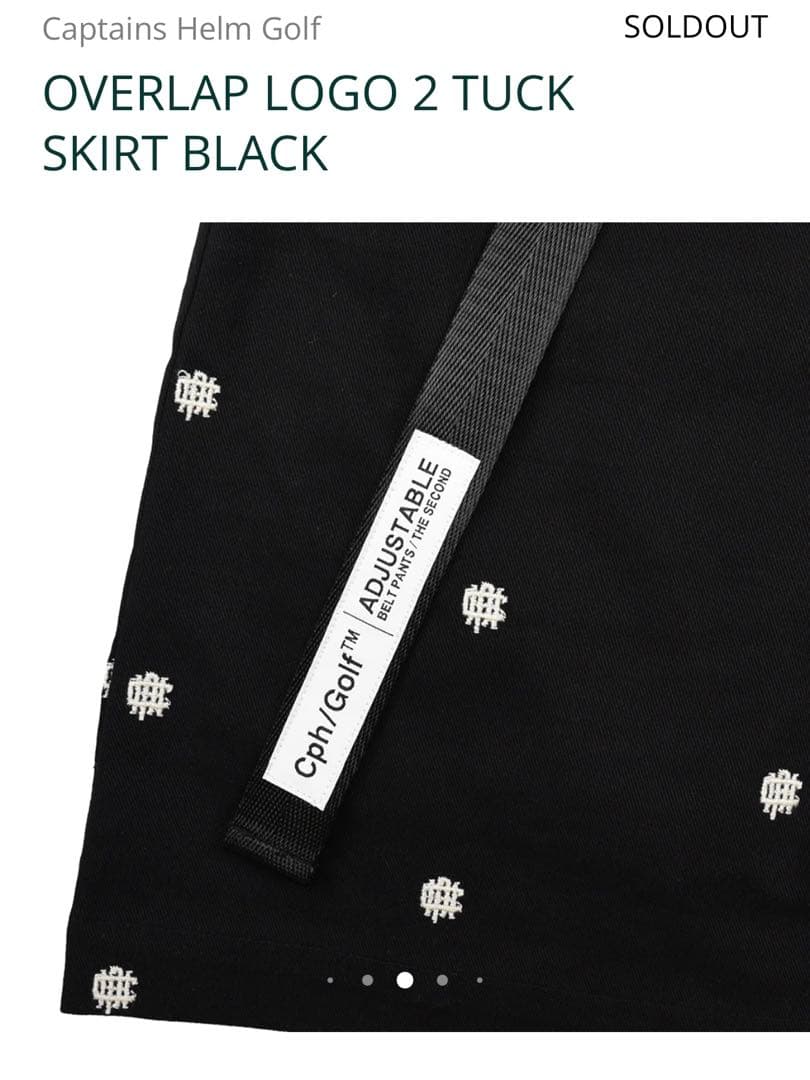 Cph Golf キャプテンズヘルム　レディース　スカート