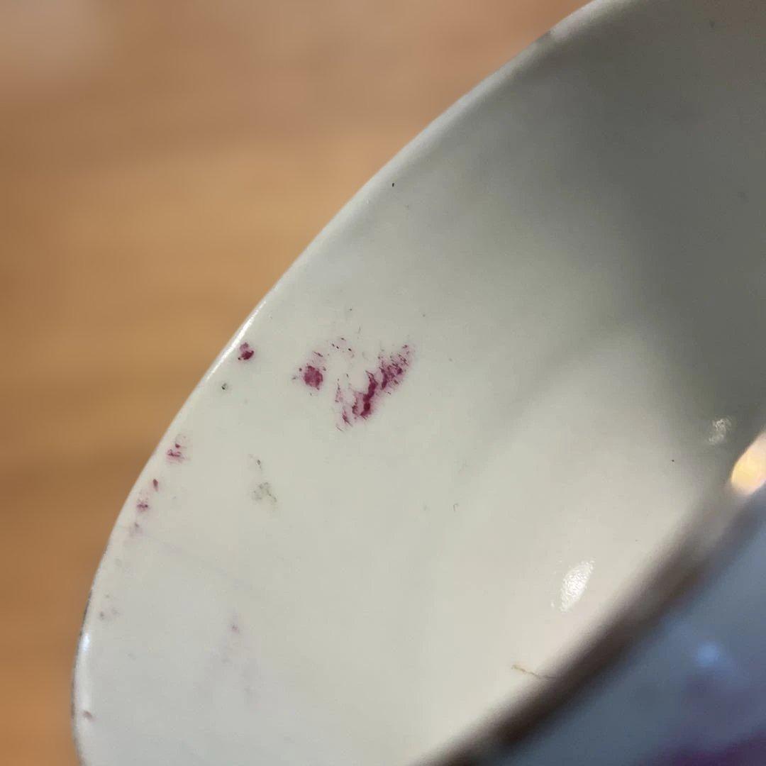 中国民国時代の茶碗 白地 赤絵