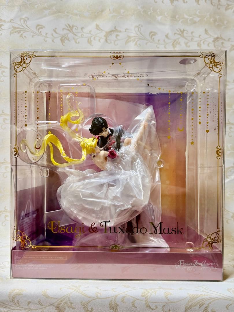 《FC限定》Figuarts Zero Chouette セーラームーン2018