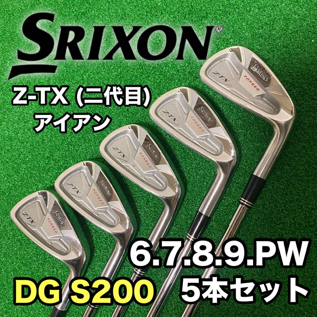 SRIXON Z-TX アイアン 6-PW アイアンセット DG S200