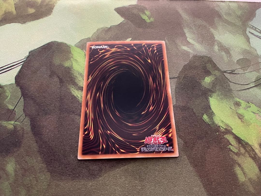 【遊戯王】　三幻神　王国シリーズ