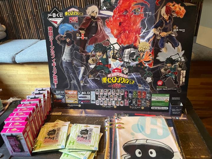 一番くじ　僕のヒーローアカデミア　死闘　ABCDF +ラスト他各賞十個