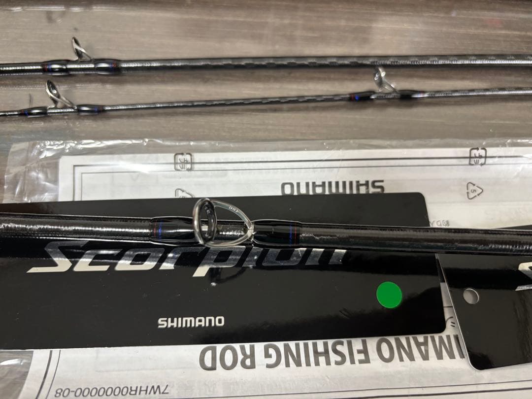 シマノ スコーピオン 1652R Scorpion 1652R-5