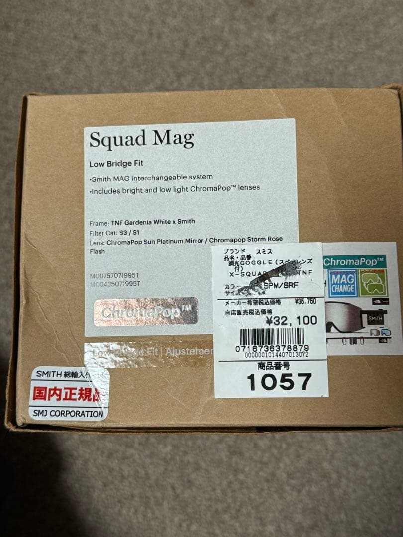 SMITH ChromaPop ゴーグル SQUAD MAG