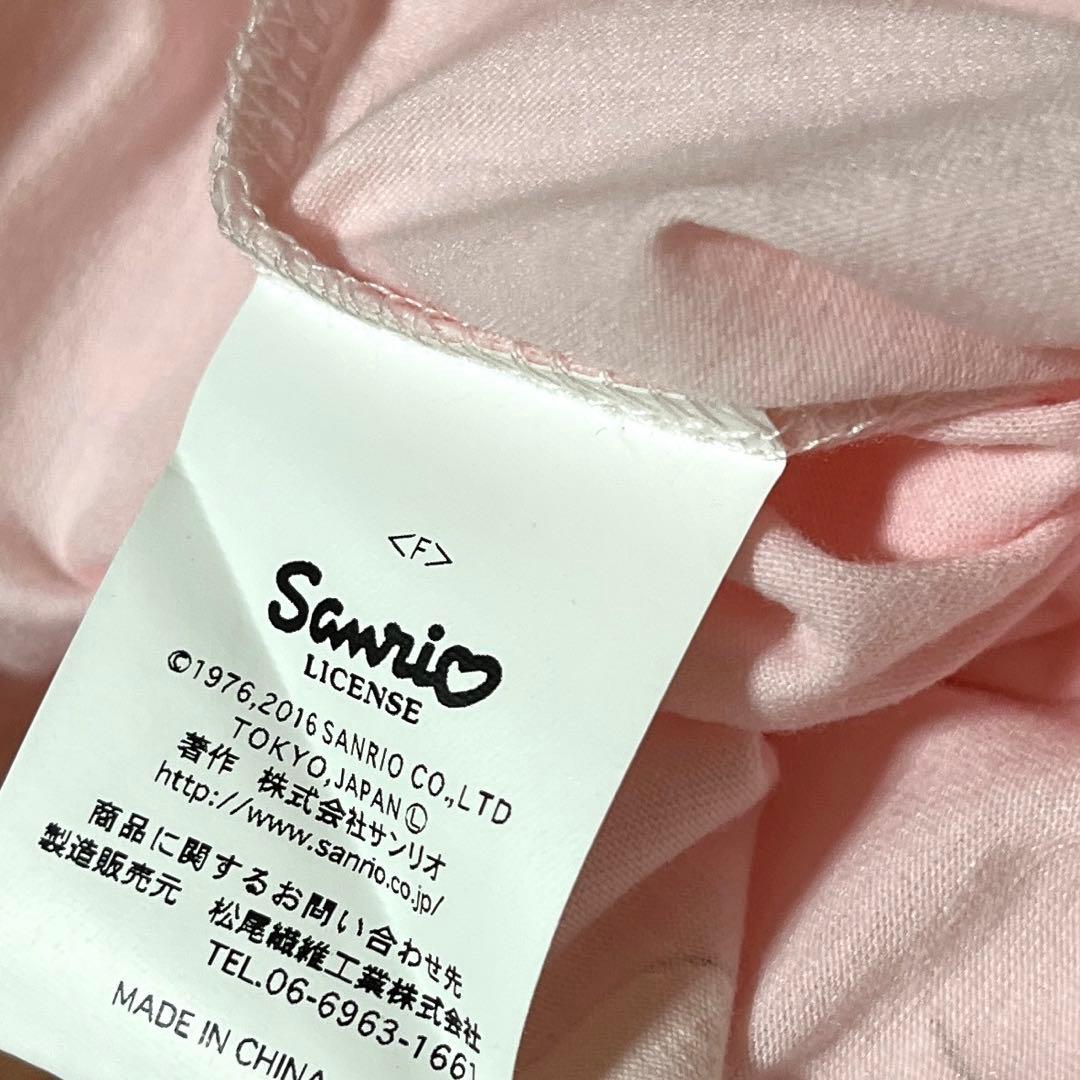 キキララ ルームウェア①