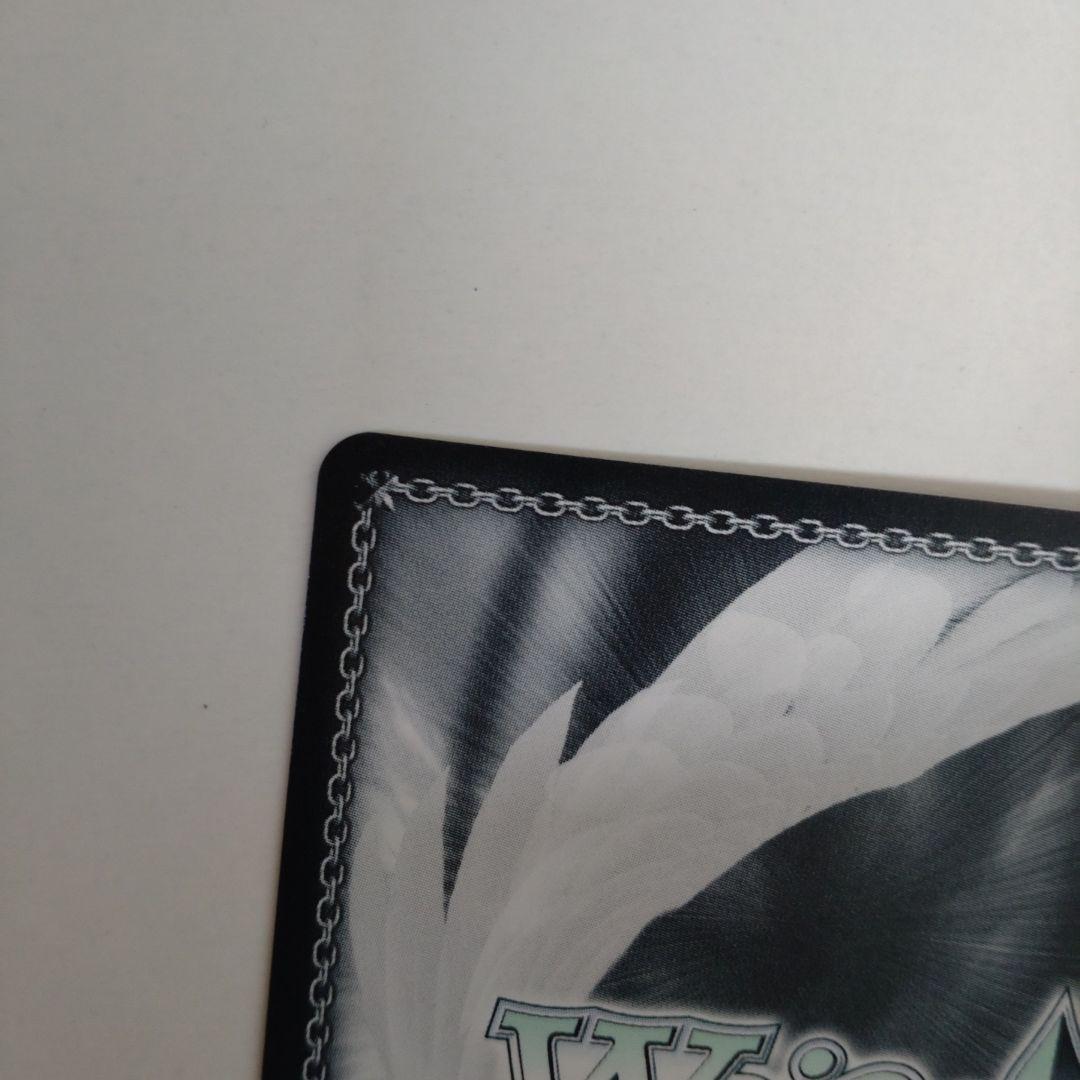 ヴァイス　至高の中の頂点アインズ