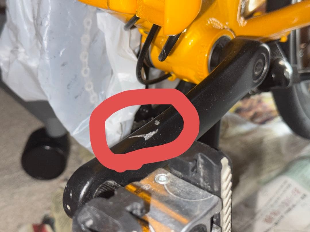 DAHON VISC EVO 2023年モデル、20速