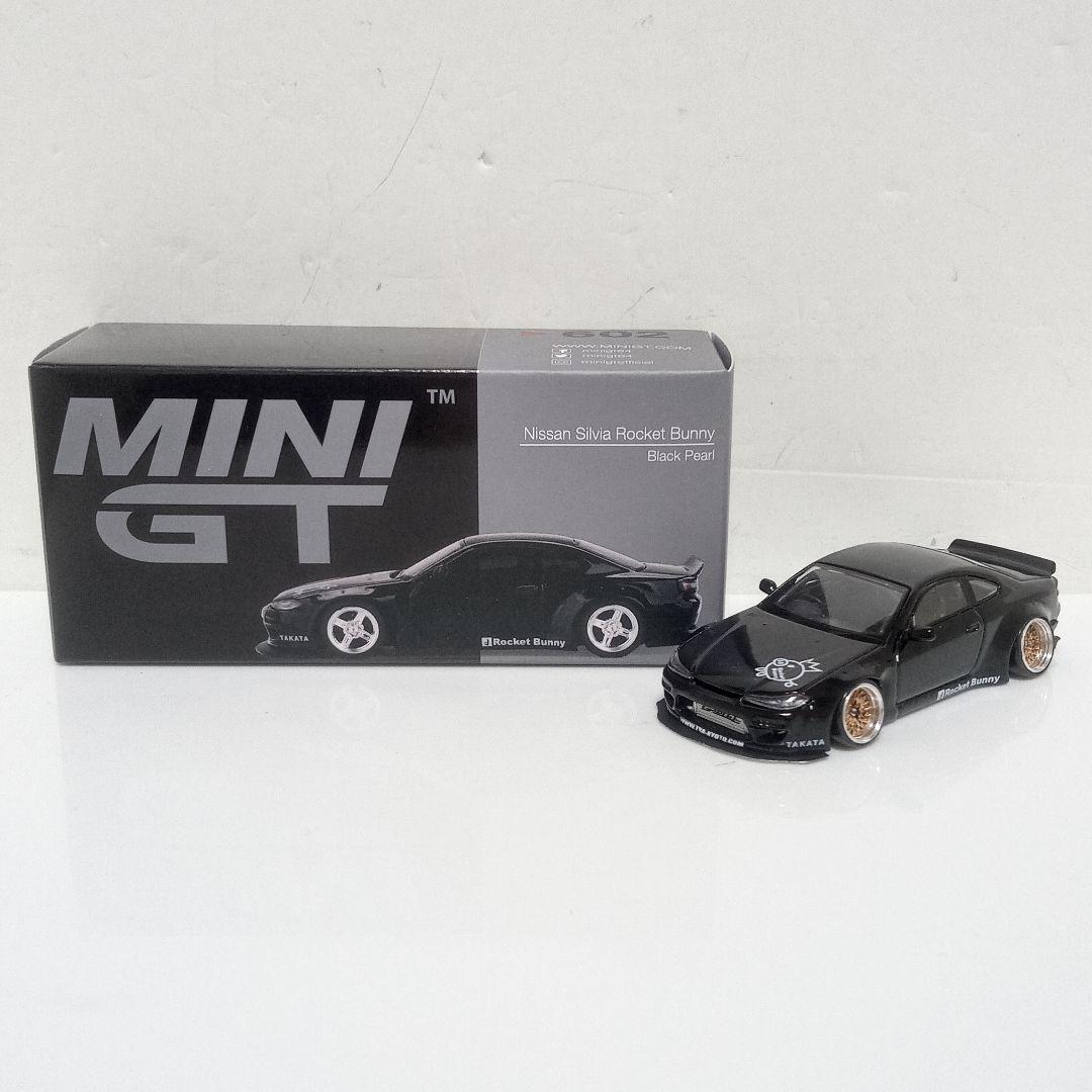 MINI GT S15 シルビア 改　Rocket Bunny
