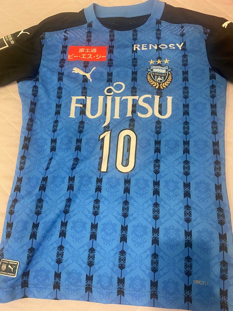 川崎フロンターレ 10番 大島僚太 ユニフォーム Lサイズ