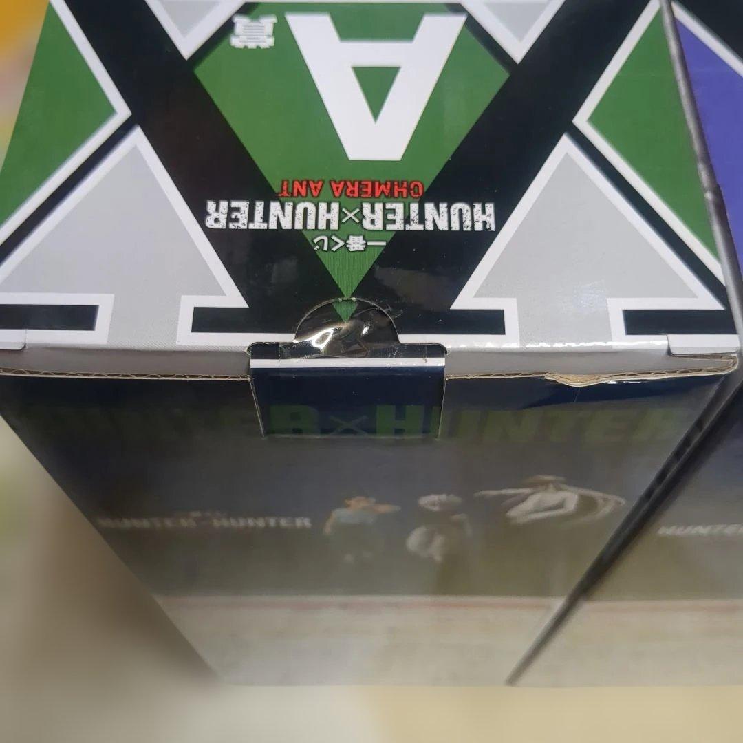 一番くじHUNTER×HUNTER キメラアント編 A賞　ゴン　B賞キルアセット