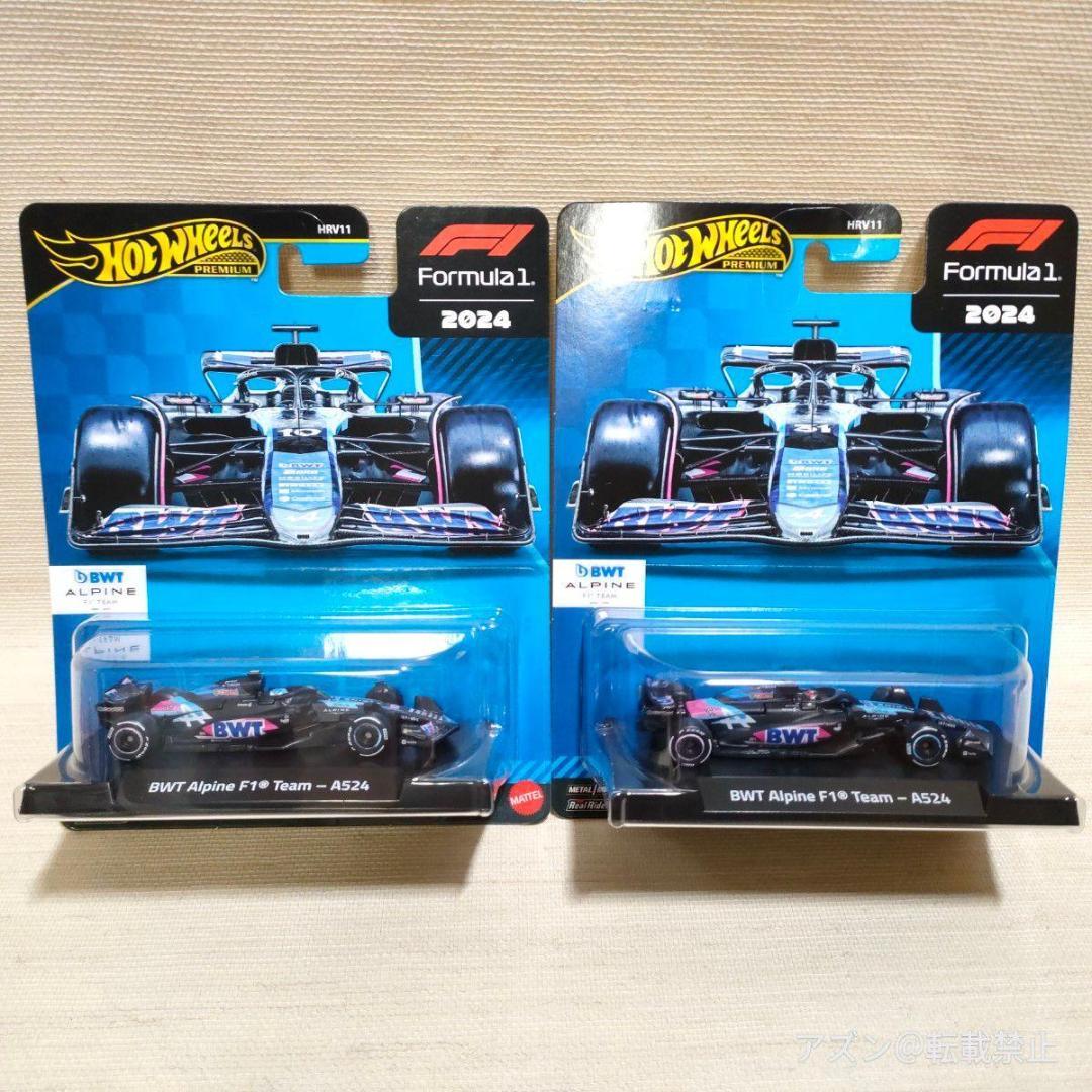 ホットウィール プレミアム レース アソートメント F1 6種セット